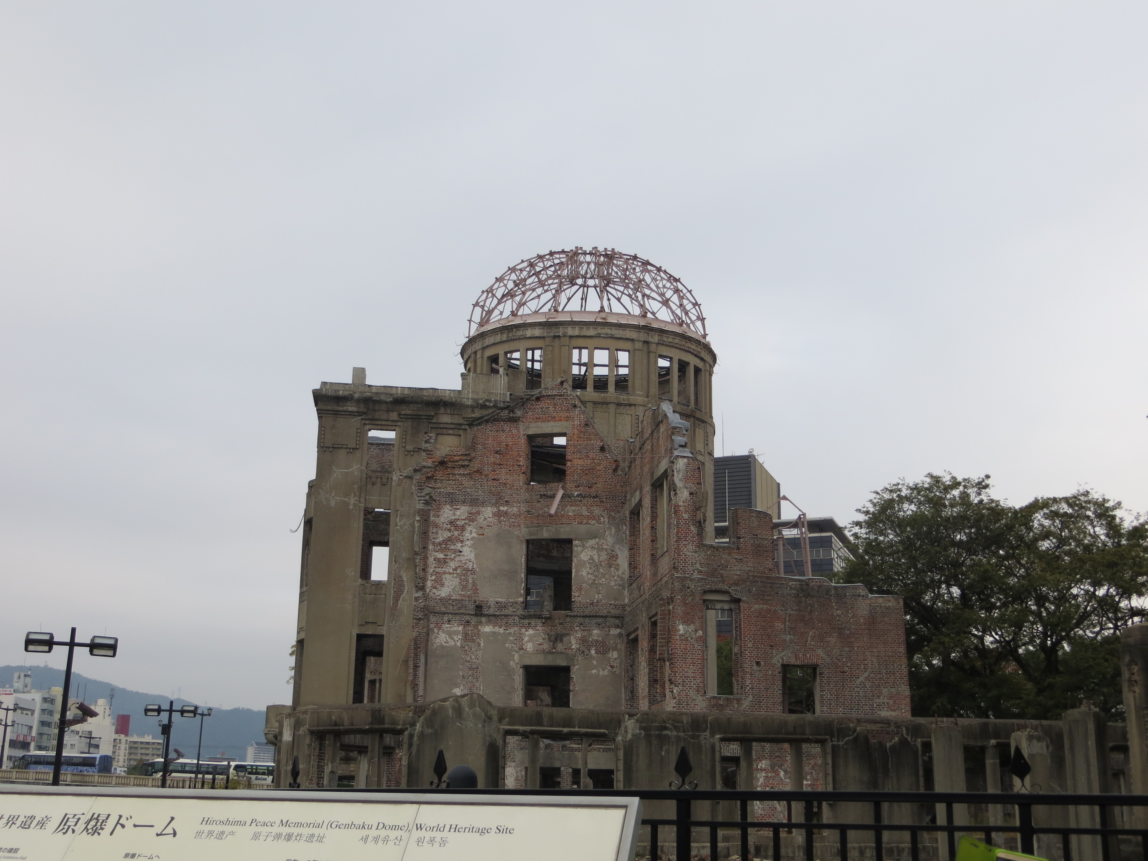 Genbaku-Dome