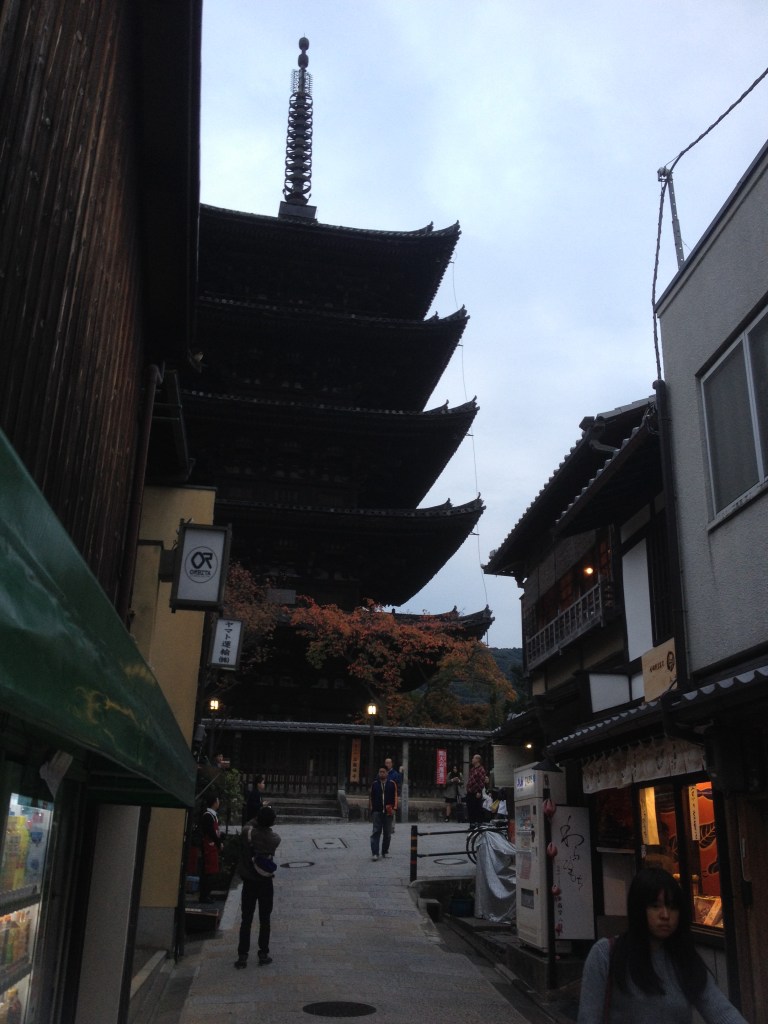 gion-pagoda