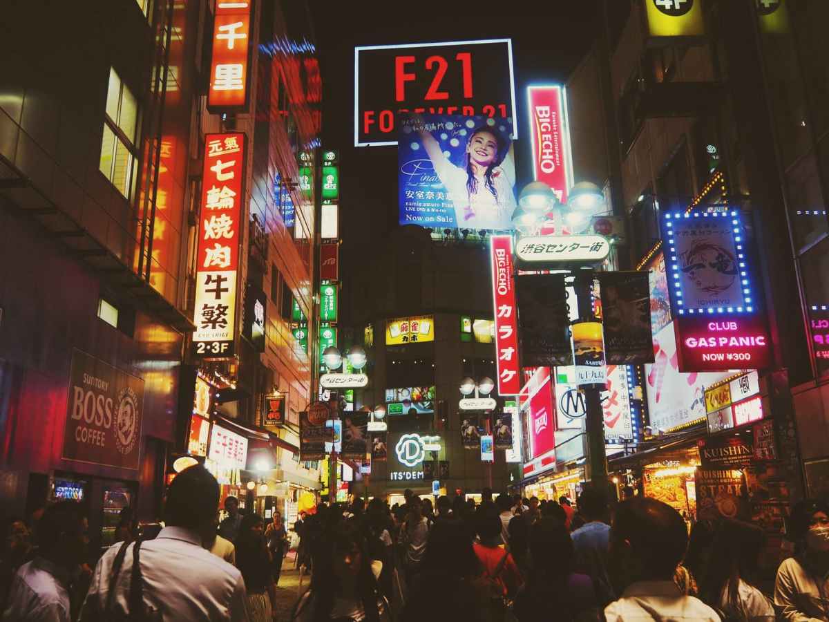 Quarantena a Tokyo e food delivery