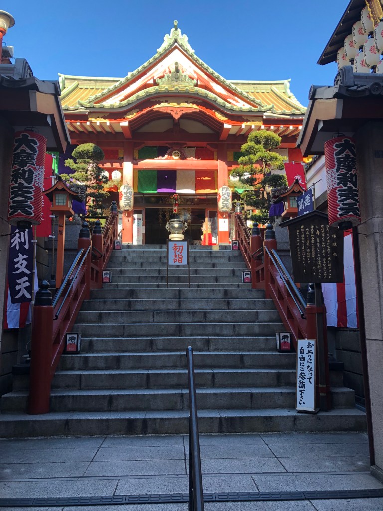 tokudaiji temple