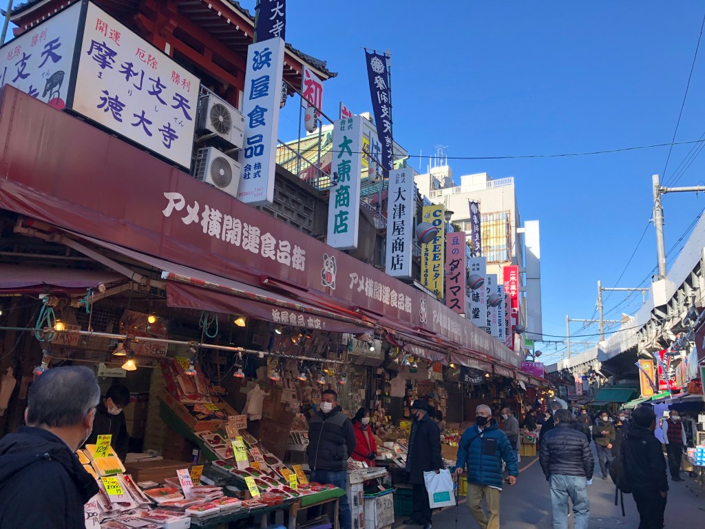 ameyoko1
