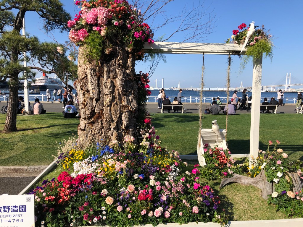 yamashita-park-yokohama