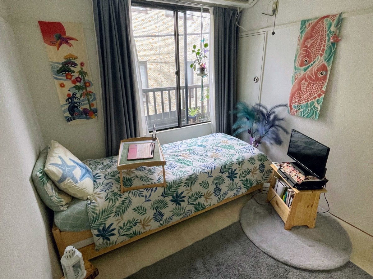 La mia casa a Tokyo