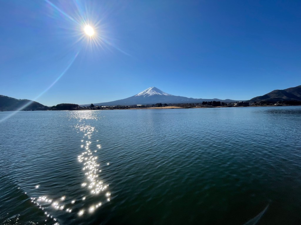 #fuji